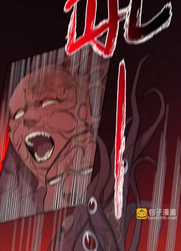 Thời Kỳ Tận Thế Chapter 101 - 119