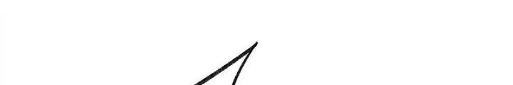 Thời Kỳ Tận Thế Chapter 102 - 4