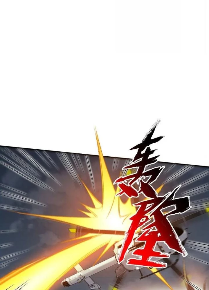 Thời Kỳ Tận Thế Chapter 102 - 17