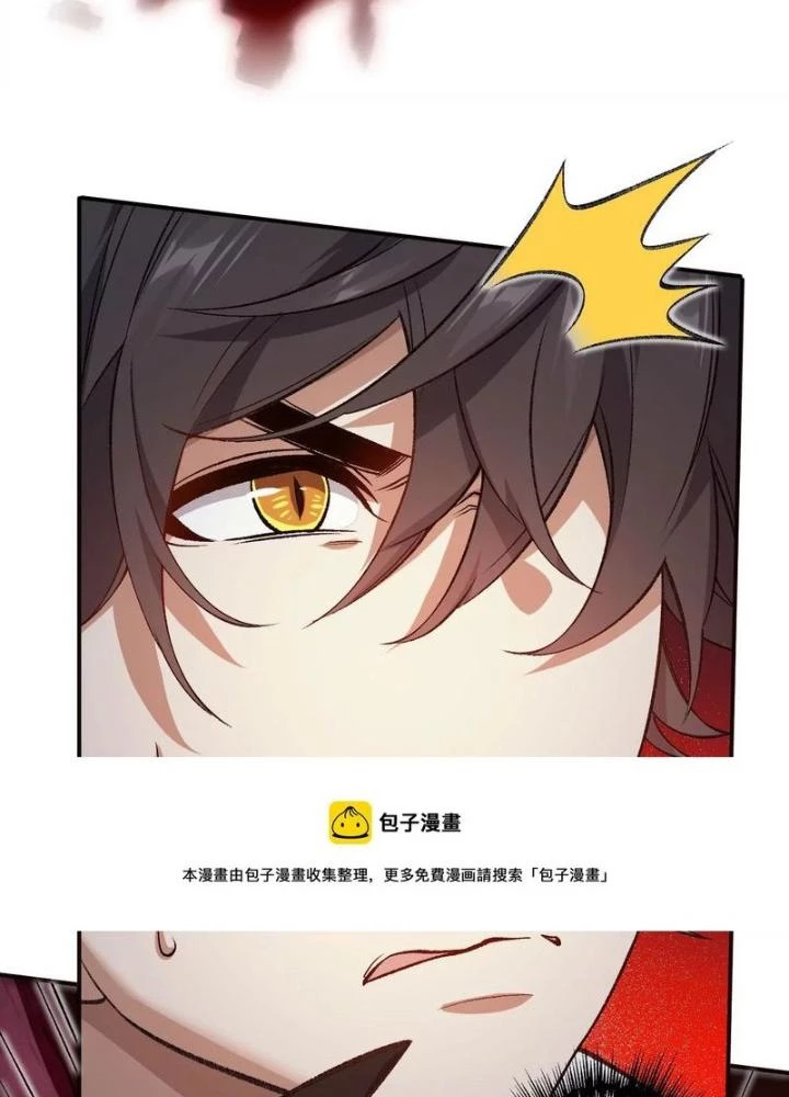 Thời Kỳ Tận Thế Chapter 102 - 43