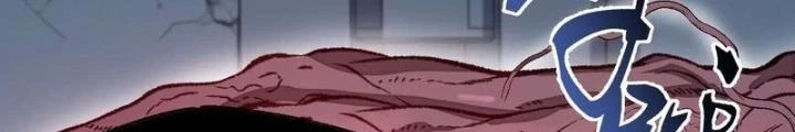 Thời Kỳ Tận Thế Chapter 102 - 48