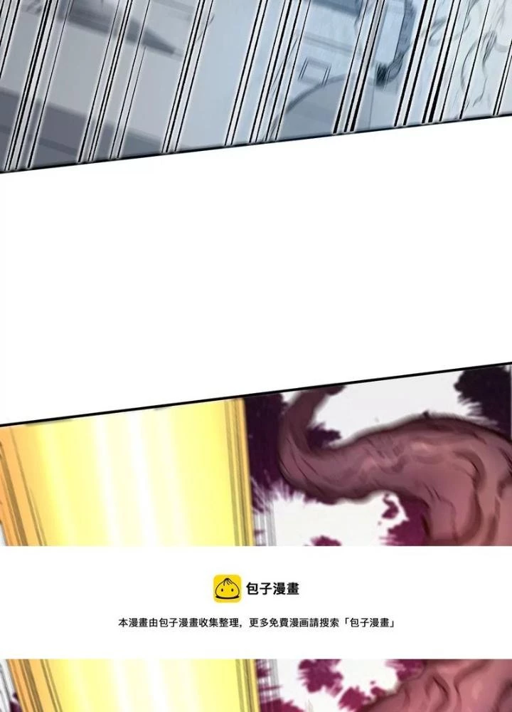Thời Kỳ Tận Thế Chapter 102 - 57