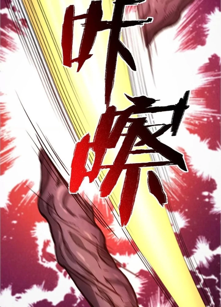 Thời Kỳ Tận Thế Chapter 102 - 59