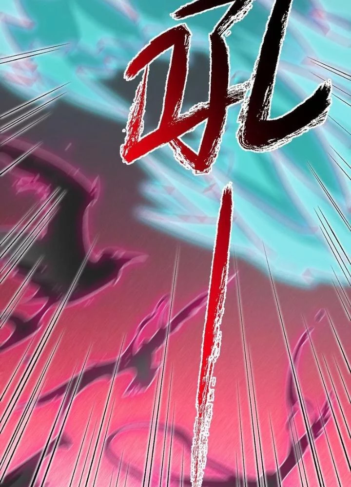 Thời Kỳ Tận Thế Chapter 102 - 77