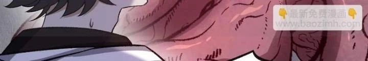 Thời Kỳ Tận Thế Chapter 102 - 108