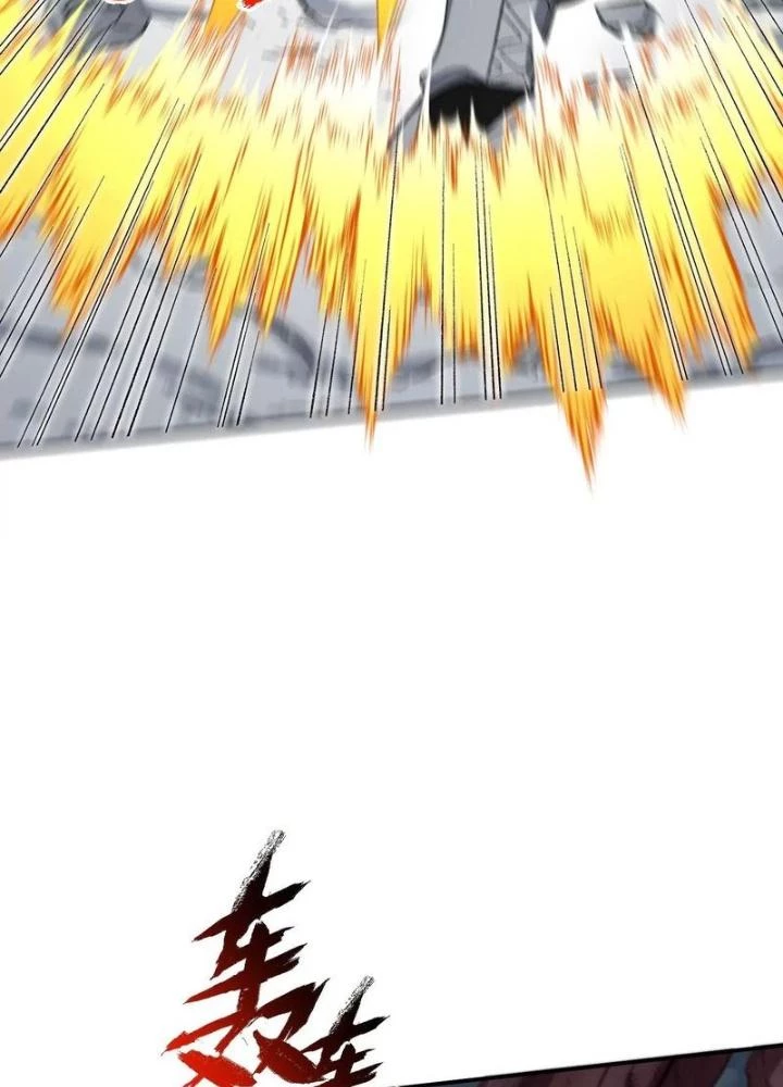 Thời Kỳ Tận Thế Chapter 103 - 3