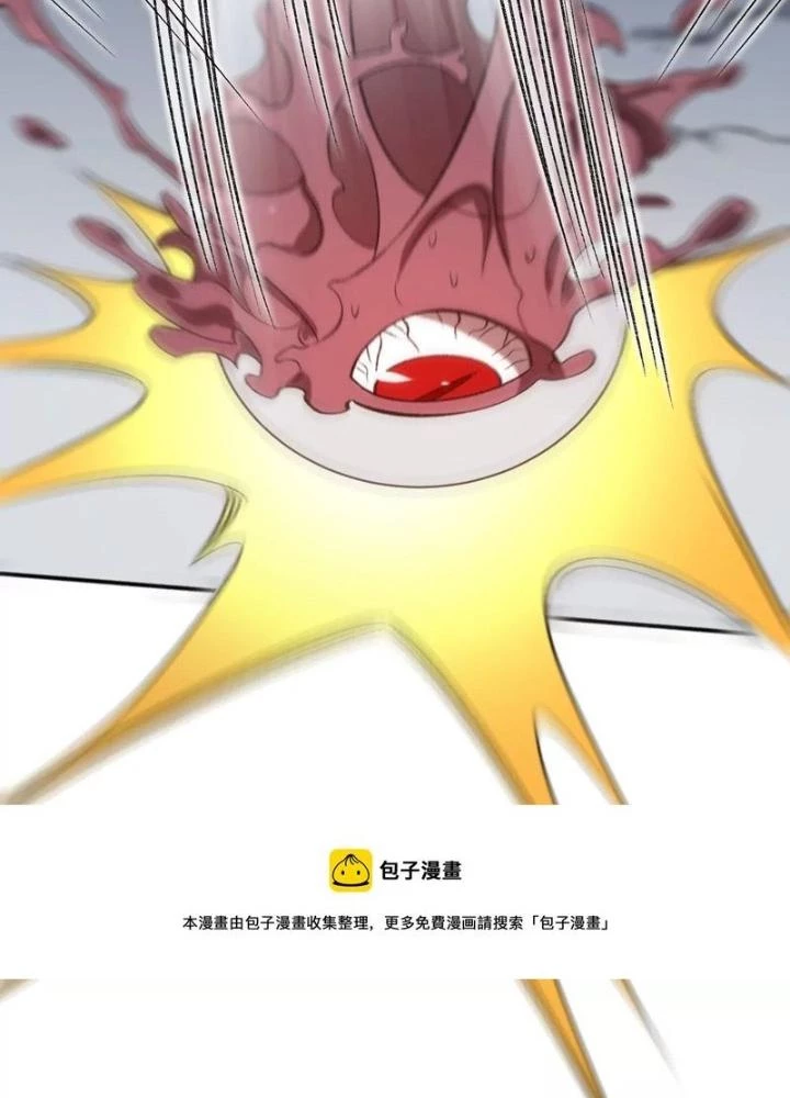 Thời Kỳ Tận Thế Chapter 103 - 31