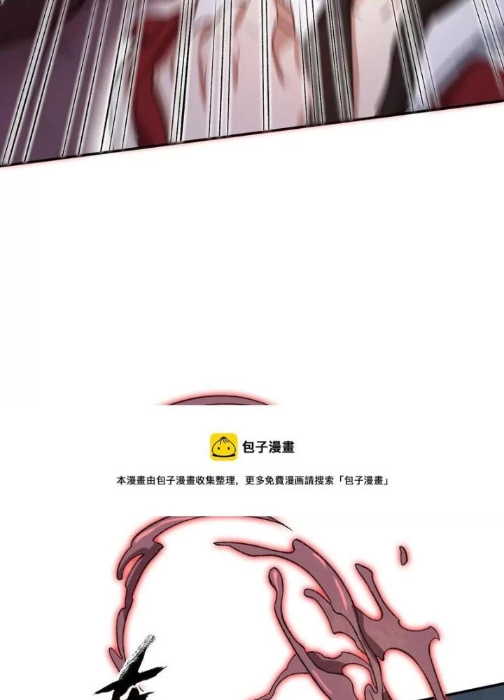 Thời Kỳ Tận Thế Chapter 103 - 45