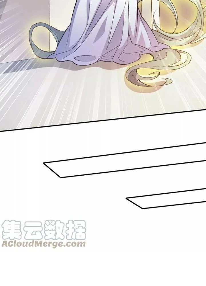 Thời Kỳ Tận Thế Chapter 105 - 33