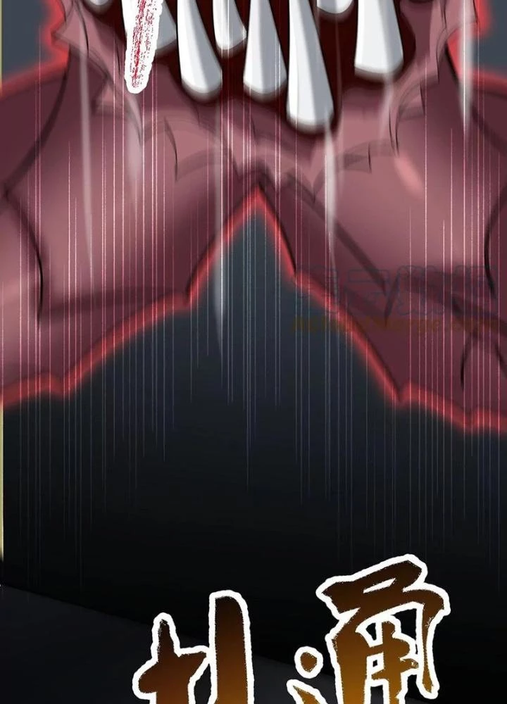 Thời Kỳ Tận Thế Chapter 105 - 85