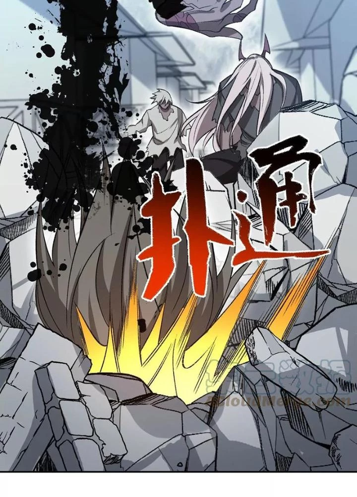 Thời Kỳ Tận Thế Chapter 106 - 29