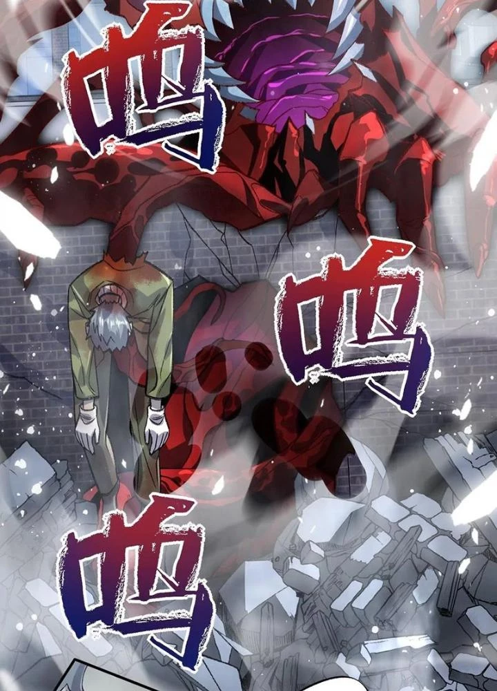 Thời Kỳ Tận Thế Chapter 108 - 35