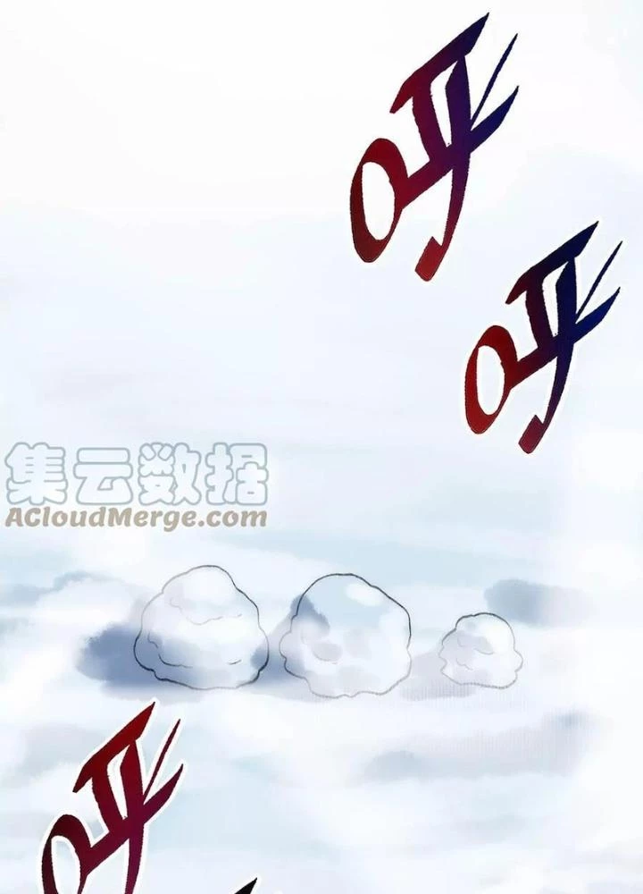 Thời Kỳ Tận Thế Chapter 108 - 93