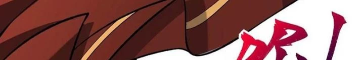 Thời Kỳ Tận Thế Chapter 110 - 18