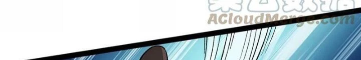 Thời Kỳ Tận Thế Chapter 110 - 82