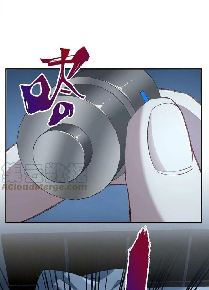 Thời Kỳ Tận Thế Chapter 111 - 29