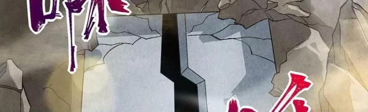 Thời Kỳ Tận Thế Chapter 114 - 2