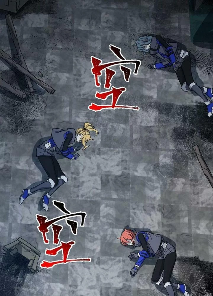 Thời Kỳ Tận Thế Chapter 116 - 77