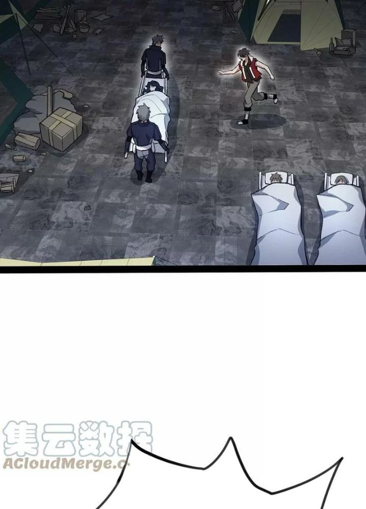 Thời Kỳ Tận Thế Chapter 118 - 107