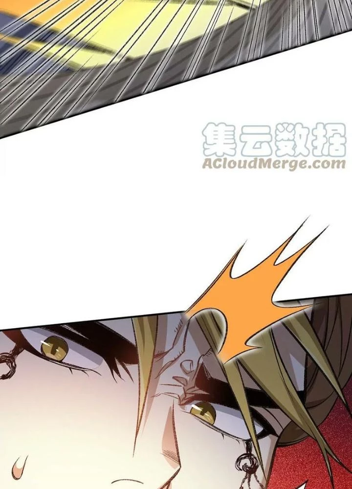 Thời Kỳ Tận Thế Chapter 121 - 13