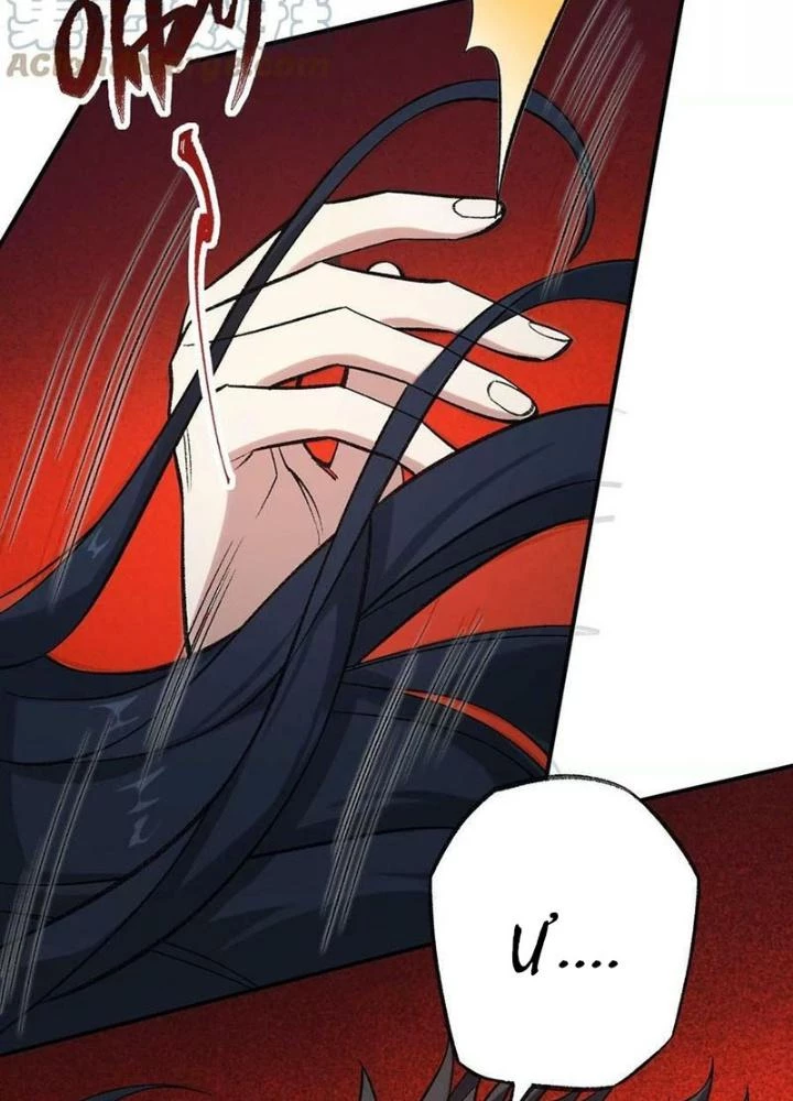 Thời Kỳ Tận Thế Chapter 121 - 101