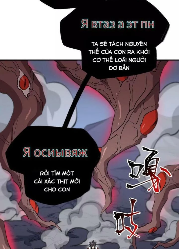 Thời Kỳ Tận Thế Chapter 122 - 35