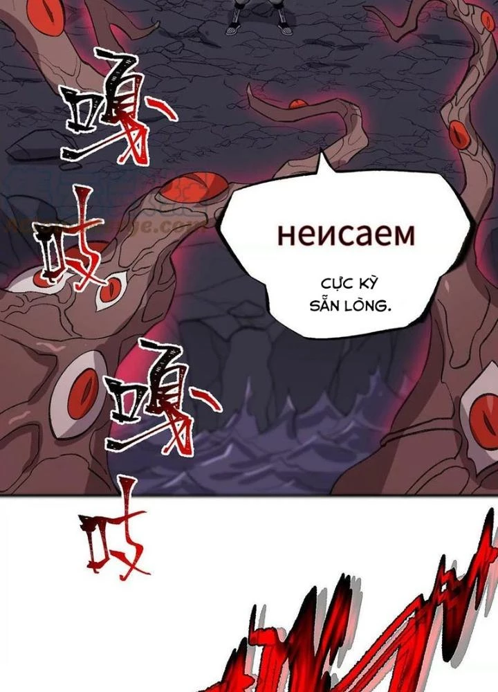 Thời Kỳ Tận Thế Chapter 122 - 37