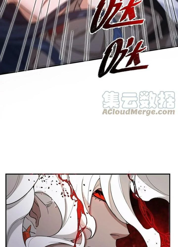 Thời Kỳ Tận Thế Chapter 122 - 71