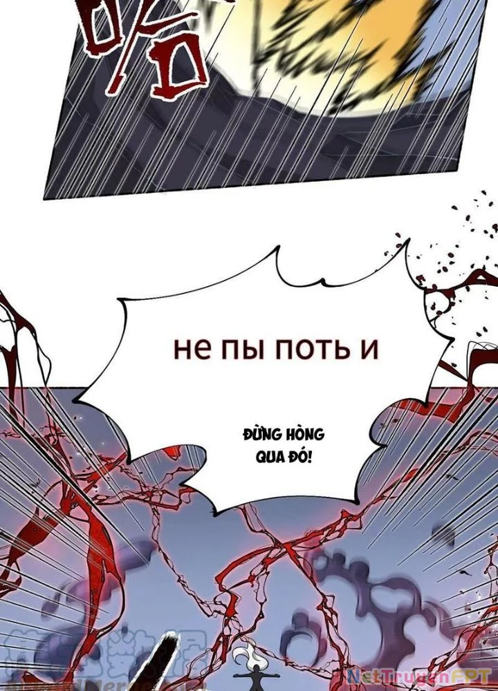 Thời Kỳ Tận Thế Chapter 122 - 83