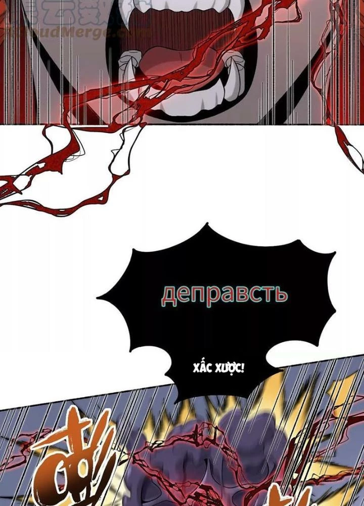 Thời Kỳ Tận Thế Chapter 122 - 89