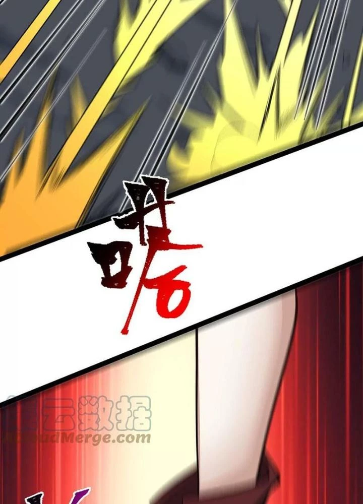 Thời Kỳ Tận Thế Chapter 124 - 77