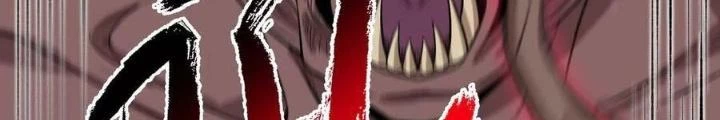 Thời Kỳ Tận Thế Chapter 128 - 16