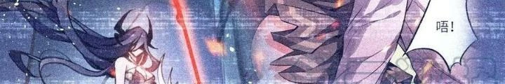 Thời Kỳ Tận Thế Chapter 128 - 42