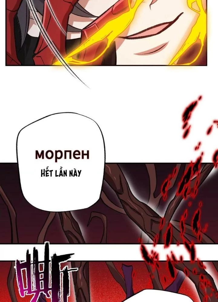 Thời Kỳ Tận Thế Chapter 128 - 109