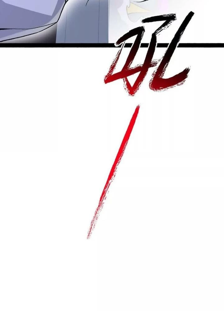 Thời Kỳ Tận Thế Chapter 129 - 83