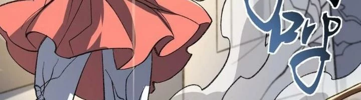 Thời Kỳ Tận Thế Chapter 130 - 2