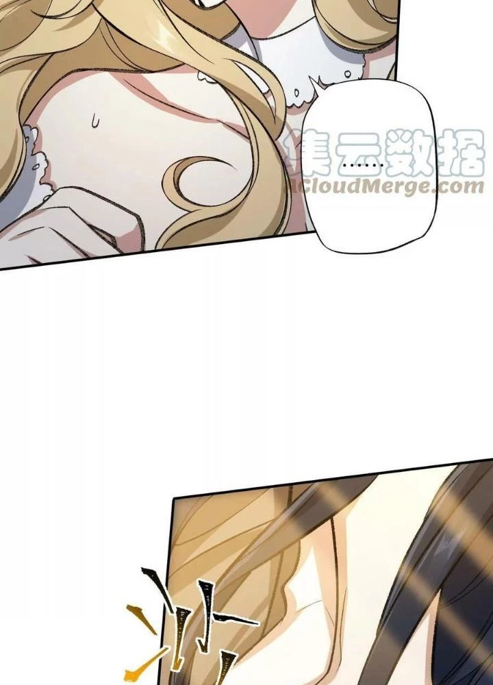 Thời Kỳ Tận Thế Chapter 130 - 9