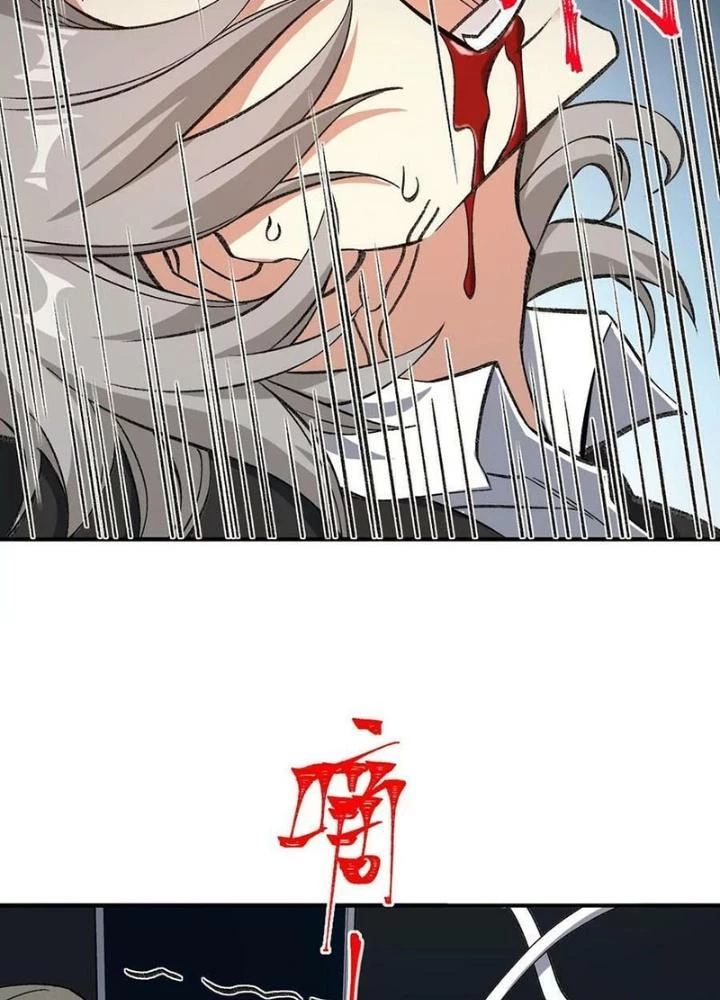 Thời Kỳ Tận Thế Chapter 131 - 3