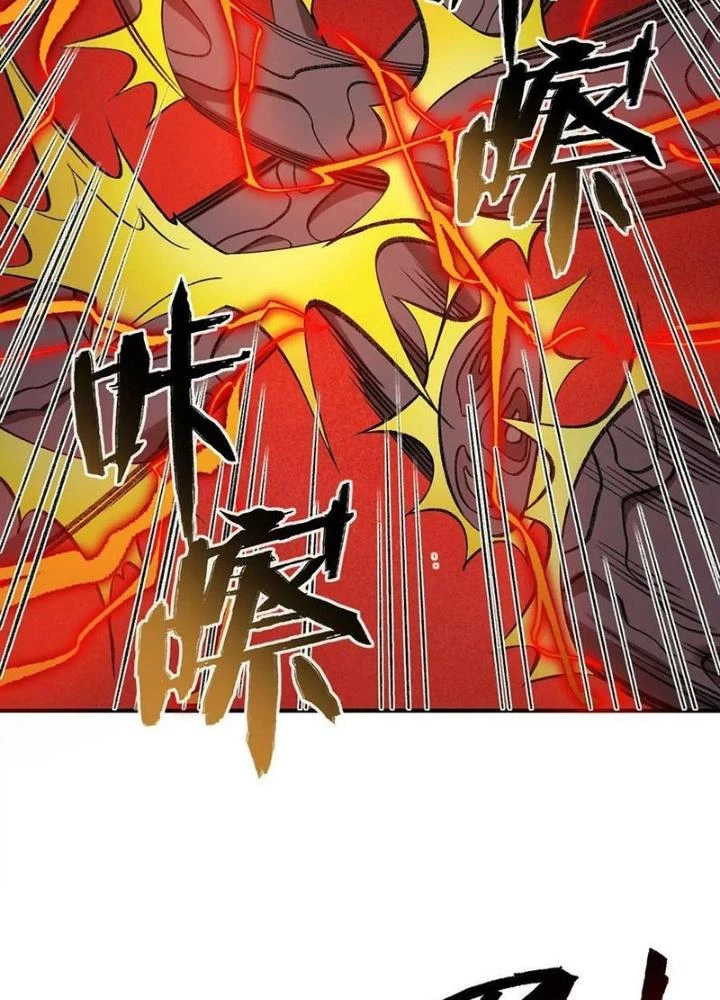 Thời Kỳ Tận Thế Chapter 131 - 15