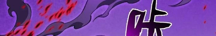 Thời Kỳ Tận Thế Chapter 133 - 4