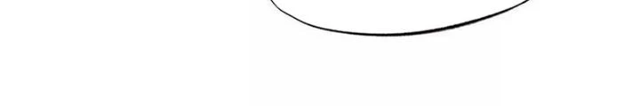 Thời Kỳ Tận Thế Chapter 133 - 52