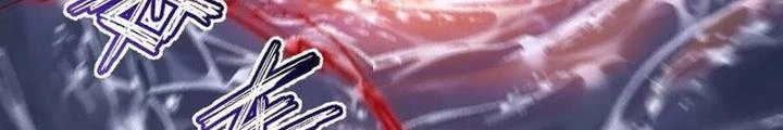Thời Kỳ Tận Thế Chapter 133 - 56