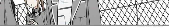 Bạn Gái Phản Diện Của Ta Chapter 2 - 14