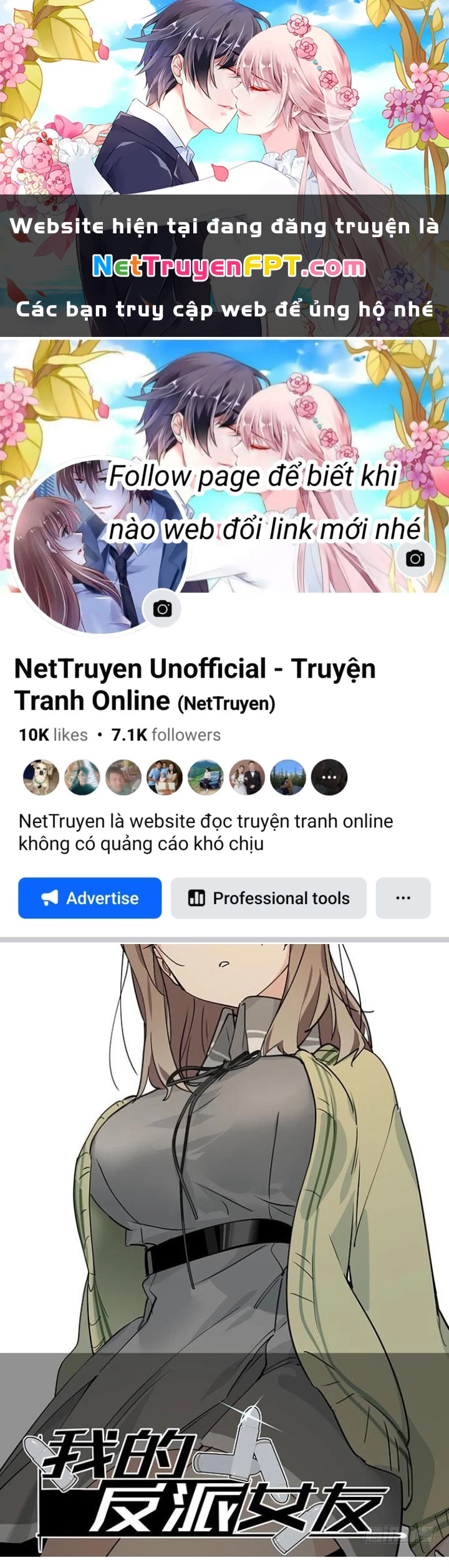 Bạn Gái Phản Diện Của Ta Chapter 7 - 1