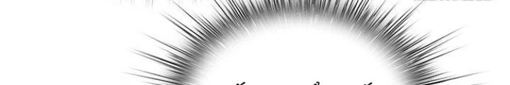 Bạn Gái Phản Diện Của Ta Chapter 7 - 40