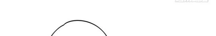 Bạn Gái Phản Diện Của Ta Chapter 10 - 24