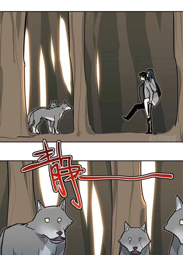Bạn Gái Phản Diện Của Ta Chapter 15 - 29