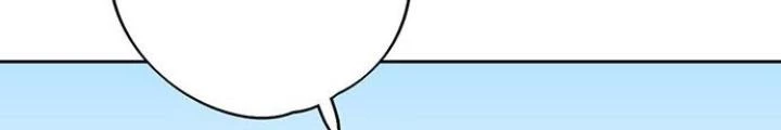 Bạn Gái Phản Diện Của Ta Chapter 17 - 14