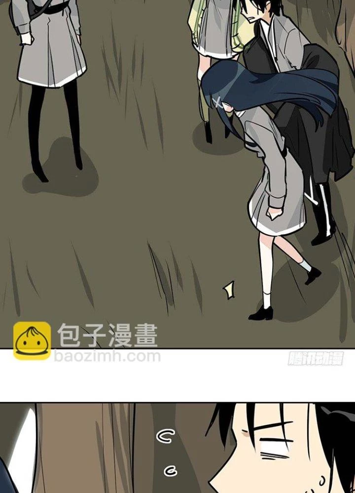 Bạn Gái Phản Diện Của Ta Chapter 17 - 67