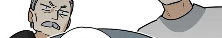 Bạn Gái Phản Diện Của Ta Chapter 18 - 28